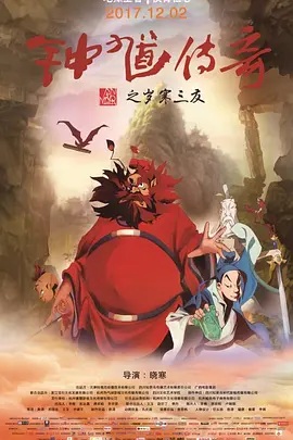 成午夜视频